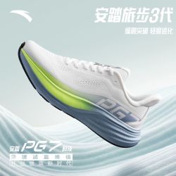 安踏 旅步3 PG7专业缓震跑鞋男2026新款慢跑鞋休闲运动鞋112625546