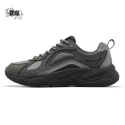 乔丹 休闲鞋男2026秋冬革面轻便缓震防滑运动鞋男鞋QDL043261430G