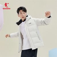 百亿补贴：乔丹运动短款羽绒服男2026新款休闲加厚保暖连帽外套商场同款