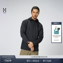 HAGLÖFS HAGLOFS火柴棍Korp Mid Hood户外运动中层夹克男子抓绒衣上衣 纯黑 L