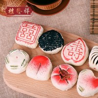宅家食光：桂发祥 十八街麻花津门津味礼盒天津多味糕点特产零食小吃送礼890g