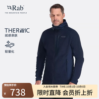 Rab 男士抓绒训练衫户外休闲登山外套透气弹力连帽卫衣 QFF-02 藏蓝色 S