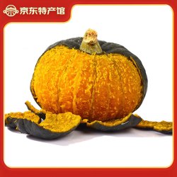 鸢语 山东惠和一号 贝贝小南瓜板栗味 健康轻食 粉糯香甜 贝贝南瓜试吃 1斤