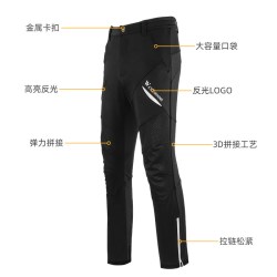 West Biking 骑行服套装秋冬季男女款抓绒保暖长袖长裤户外自行车运动服