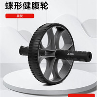 宅家燃脂:匹克 四轮健腹轮自动回弹肘撑跪垫带辅助卷腹肌轮收腹瘦肚健身器材