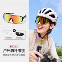 移动端、88VIP：骆驼 公路车骑行眼镜近视套镜男女款户外防晒墨镜摩托车防风护目镜