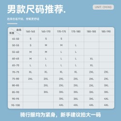 洛克兄弟 骑行短裤男女山地车公路车裤子海绵垫骑行夏季自行车装备