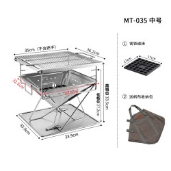 Campingmoon 柯曼户外焚火台野餐烧烤炉取暖炉折叠柴火炉烤肉篝火架木炭碳烤炉