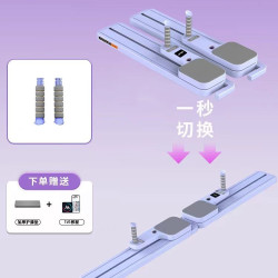I PO IPO多功能分体式健腹板板健腹轮自动回弹腹肌训练器材滑雪机