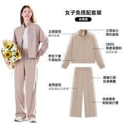 特步 运动套装女士秋季新款休闲百搭加绒针织外套运动上衣卫裤长裤