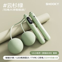 SMOOKY 无绳跳绳减肥专用健身减脂专业燃脂计数负重女无绳款