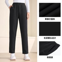 移动端：361° 361加绒运动裤女2025秋冬跑步裤直筒休闲裤子运动长裤女