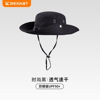 海边度假：遮下 男士登山渔夫帽大帽檐2026新款户外遮阳帽大头围透气防晒帽子