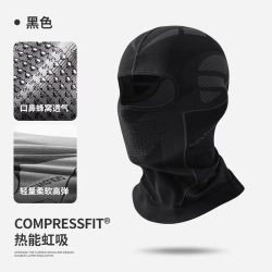 HAWEIWIND 冬季保暖头套男女摩托车抓绒防寒风护全脸头盔内骑行户外滑雪面罩