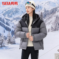 YAYA 鸭鸭（YAYA）羽绒服女连帽短款厚款高蓬松保暖冬季新款情侣面包服外套 烟雨灰色 L 165(建议110-125斤)