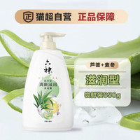 88VIP：六神 清新滋润沐浴露650g*1瓶