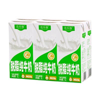 法乐福 脱脂纯牛奶1L*12盒