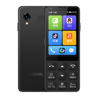 Lebest G70 智能触屏按键 黑色 4GB+64GB 5G手机