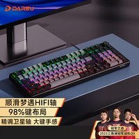 达尔优 EK815pro机械键盘游戏键盘98配列 多媒体旋钮 黑灰拼色-梦遇HIFI轴