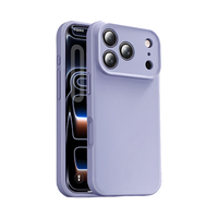 品胜 iPhone18pro 亲肤硅胶全包防摔手机壳 蓝色