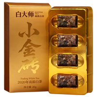 白大师 2020年福鼎白茶贡眉金砖 20g*1盒