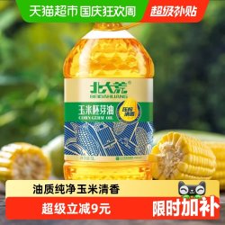 北大荒 玉米胚芽油5L非转基因物理压榨清香不腻油质纯净更少油烟