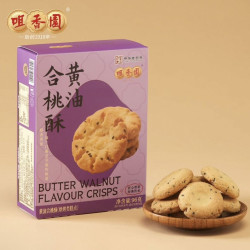 咀香园 黄油核桃酥96g（5款任选）