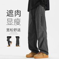 马登 宽松舒适工装裤男女同款百搭休闲裤柔软亲肤日常穿搭显瘦神器