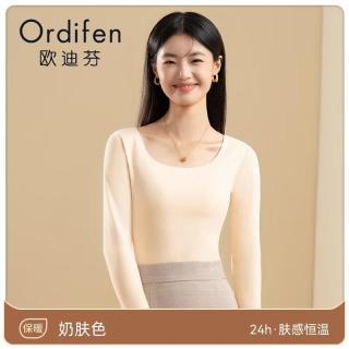 欧迪芬 山羊绒发热 奶肤 2XL 女士打底衫