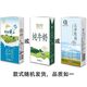 认养 牧场鲜知纯牛奶1L*2盒