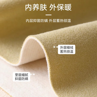 欧迪芬 山羊绒发热 奶肤 2XL 女士打底衫