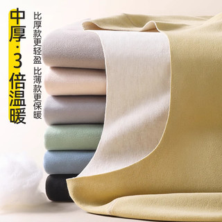 欧迪芬 山羊绒发热 奶肤 2XL 女士打底衫