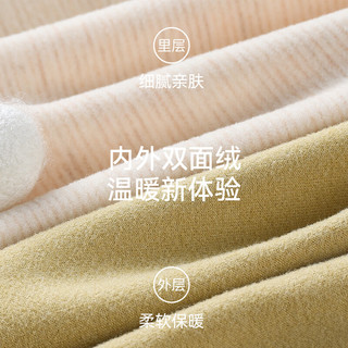 欧迪芬 山羊绒发热 奶肤 2XL 女士打底衫