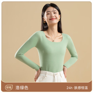 欧迪芬 女士山羊绒保暖内衣 无痕加绒 洛绿色 L