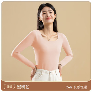 欧迪芬 山羊绒发热无痕 蜜粉 2XL 女士打底衫