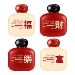 沁润抗皱手甲精华霜 护手霜4瓶礼盒装