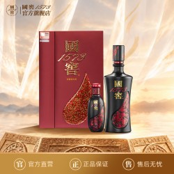国窖1573 官方旗舰店 君雅 浓香型白酒 52度收藏送礼 过节送礼