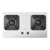 万和 JZT-01-B9BS 5.2kW猛火 70%一级能效 天然气 嵌入式燃气灶