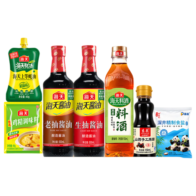 海天 家用调料组合套装 7件套