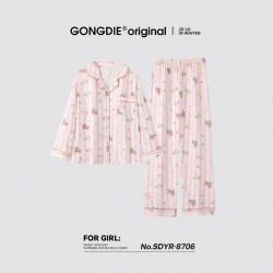 宫蝶 秋冬睡衣女德绒保暖可贴身入眠家居服小熊套装可外穿 小狗德绒套装