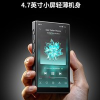 FiiO飞傲 DT11 便携高清数字转盘 无损音乐播放器