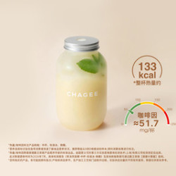霸王茶姬 青沫凤梨椰