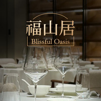 精英工作双人餐