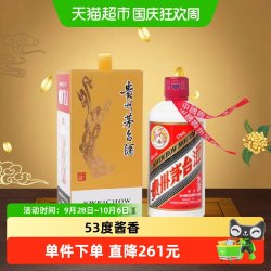 茅台 2024年贵州飞天茅台53度酱香型白酒巽风375ml*1瓶装