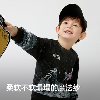 巴拉巴拉 奥特曼IP联名 男童长袖卫衣