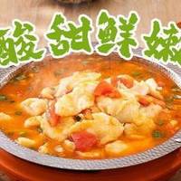 好 豪华招牌3人餐