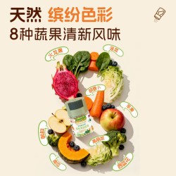 爷爷的农场 果蔬盐儿童调味黑松露松茸鲜替味精有机喷雾酱油调味料