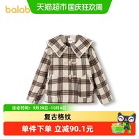 88VIP：巴拉巴拉 童装儿童棉服女童外套冬季棉袄保暖翻领外套大童加厚