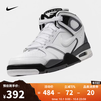 耐克 男子NIKE AIR FLIGHT FALCON运动休闲鞋 397204-102 40.5