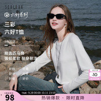 三彩 2026春秋新款纯棉T恤圆领正肩长袖内搭Z 云朵白 M 160/84A